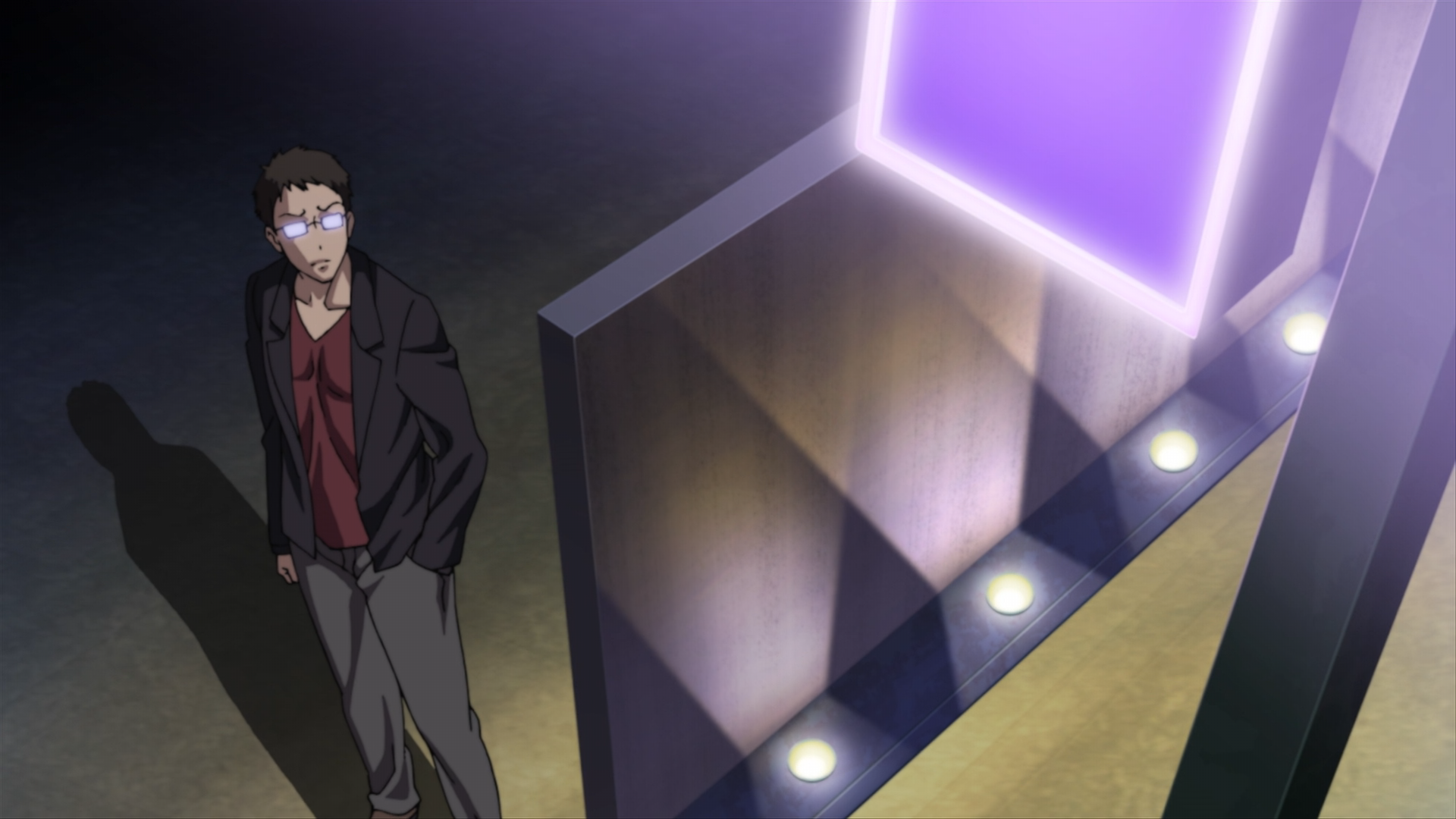 Mesu Saga: Persona (Tret)